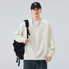 Sudadera de color liso para hombre, nueva colección otoño 2026, corte holgado, cuello redondo, manga larga, adecuada para usar en capas en primavera y otoño