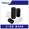 Columna de Aislamiento Aislante Blanco y Negro M3M4 Nylon Columna Hexagonal de Nylon de Cabeza Única Tornillo de Plástico Aislante Columna de Plástico Aislante