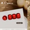 Esmalte de Uñas Ojo de Gato Loulan Diamante de Nube 2025 Nuevo Color Popular Otoño e Invierno para Uñas Set de Cuentas de Vidrio Brillantes