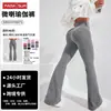 Calça Yoga Flare Costurada Europeia e Americana Transfronteiriça para Mulheres, Cintura Alta, Controle de Barriga, Levemente Flare, Calça Longa para Esportes e Fitness