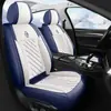 La nueva funda de cinco asientos completamente cerrada cojín de asiento cojín de asiento de coche cuatro estaciones general cojín de asiento de cuero fábrica una generación de pelo