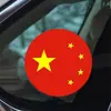 Pegatina de Coche Bandera Roja de Cinco Estrellas de China Decoración Patriótica Cubierta de Carrocería Rasguño Coche Creativo Pegatina para Tanque de Combustible Pegatina para Coche Eléctrico