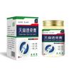 Venta al por mayor del fabricante Miaoyixing Crema Penetrante de Raíz de Gastrodia 50g para Reemplazo Capilar