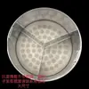 Estufa Comercial para Cocinar Fideos con Deflector Divisor, Recipiente Grande para Sopa, Dispositivo de Cocción Separado, Rejillas para Empanadas de Cuatro Compartimentos, Cesta de Acero Inoxidable para Accesorios