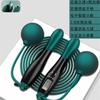 Nova Corda de Pular Sem Corda Controlada Magneticamente, Cálculo Inteligente de Calorias, Cronometragem Contável, Fabricante de Fitness Estudantil, Queima de Gordura