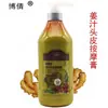 Bo Qian Lao Jiang Wang Jiang creme para massagem no couro cabeludo hidroterapia hidratante cabelo refrescante couro cabeludo frasco grande 1000ml