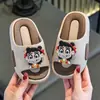 Nuevas Pantuflas Nezha 2025 para Niñas, Dibujos Animados Ao Bing para Niños, Verano, Hogar, Antideslizantes, Zapatos de Interior Ecológicos para Bebés Niños