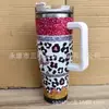 Copo de Carro de 40oz com Alça, Copo Térmico com Canudo, Copo de Gelo para Manter Frio Montado no Carro, Copo de Água para o Dia das Mães
