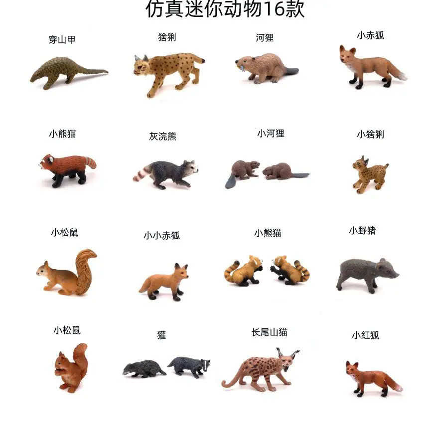 WPS图片-拼图
