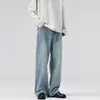 Jeans Lavados Azul Claro Estilo Cat-Eye Nuevos Primavera/Verano 2026 para Hombres y Mujeres, Pantalones Rectos Sueltos Versátiles de Moda