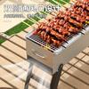 Parrilla de Carbón para Barbacoa al Aire Libre Acero Inoxidable para Exterior Engrosada Plegable Portátil Plegable para Barbacoa