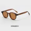 Gafas de Sol Personalizadas de Moda Retro Estilo Hong Kong para Mujeres y Hombres, Cuadradas y Redondas, Adelgazantes, Versátiles, Gafas de Protección Solar, Moda Transfronteriza Tr
