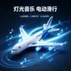 Juguete de Avión A380 Transfronterizo Modelo de Avión Eléctrico Grande Avión de Pasajeros de Simulación Juguete Eléctrico con Música y Luz Venta al por Mayor