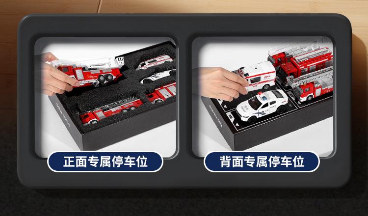 消防套装_04.jpg