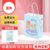 Bolsa de Papel Kraft Portátil para Regalo, Bolsita de Papel para Té de Leche, Empaque para Llevar, Bolsas de Papel para Ropa y Horneado, Fabricante, Venta al por Mayor Transfronteriza