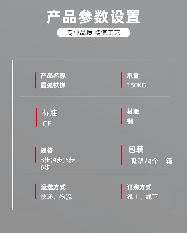 稿定设计-4