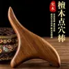 Massageador Triangular de Madeira Bastão de Terapia para Pés Placa Raspadora de Pés Caneta de Acuponto de Chifre Ferramenta Bastão de Massagem de Acuponto para Pés