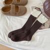 Nuevos Calcetines Largos Holgados de Punto Doble con Empalme Color Maillard Estilo Japonés para Mujer Versátiles con Puño para Mujer Otoño e Invierno 2025