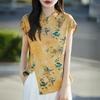 Novo Estilo Chinês Cetim Jacquard Gola Alta Carcela Diagonal Botão Colete Moda Casual Versátil Sem Mangas Top Fino Feminino