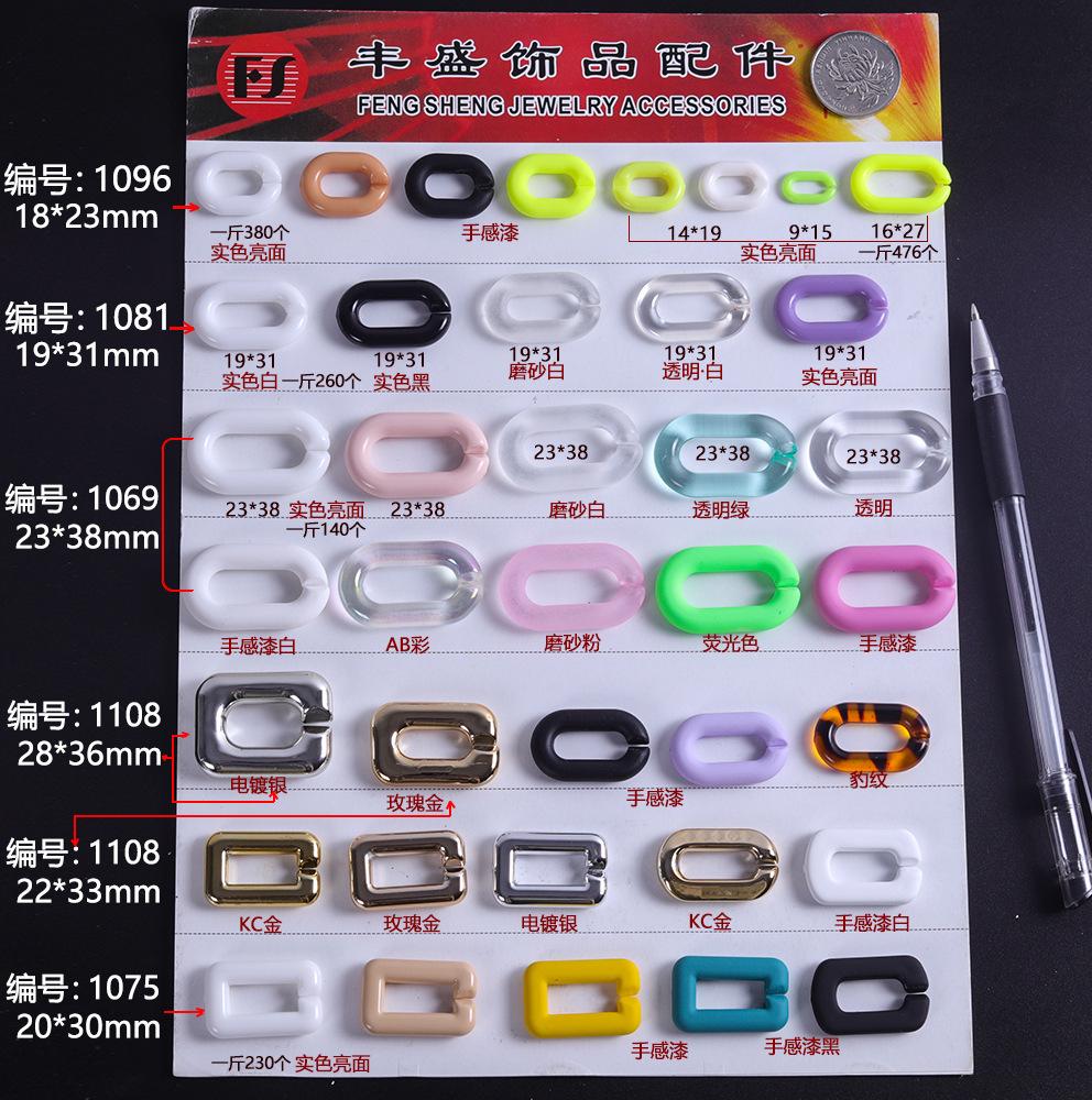 O1CN01pAKEhu1JxYP9SNVWK_!!2207