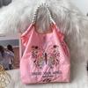 Bolsa de Compras Tejida a Mano con Cadena de Bolas Cuerda de Nailon Ajustable Bordado Correa de Hombro Accesorios para Bolsa