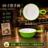 Famoso en Internet Tazón de Doble Oreja Tazón Malatang Tazón Grande para Sopa Tazón Especial para Restaurante de Fideos Comercial Tazón para Fideos Tazón Cubo con Asa Tazón de Melamina
