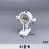Abrazadera de sujeción de PVC hebilla de tubo abrazadera de tubería de drenaje unida con abrazadera de asiento de tubo fijación de tubería de agua 50 75 110 abrazadera de asiento