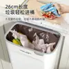 Bote de Basura de Cocina para Montar en la Pared Doméstico con Tapa Inodoro Baño Sala de Estar Cesto de Papel Cubo Colgante de Almacenamiento de Desechos de Cocina Doméstico