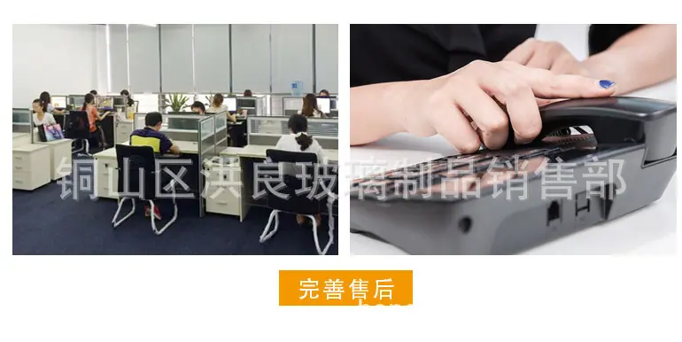 QQ截图20190614091323