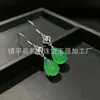 Brincos Banhados a Prata com Agulhas de Prata 925, Calcedônia Verde Tipo Gelo, Brincos de Pedra Ágata Verde Jade de Nicho, Atacado