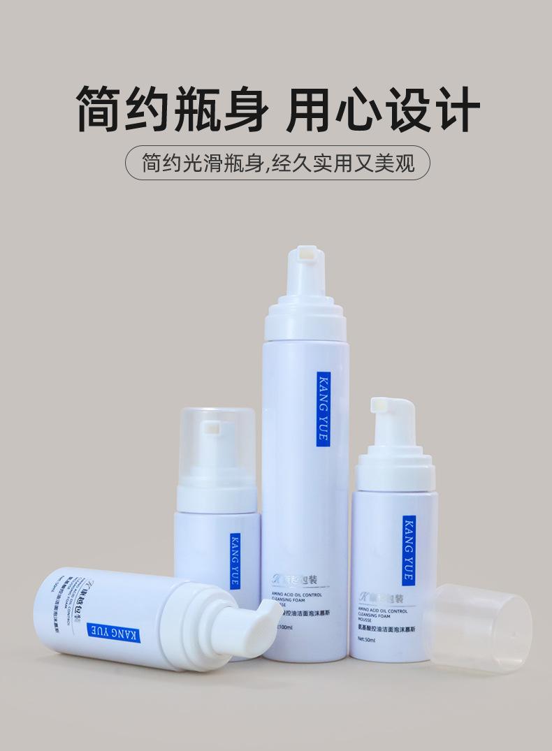 1店详情页_08.jpg