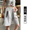 Shorts Esportivos Largos Listrados Bordados Estilo Americano para Mulheres, Verão Cintura Alta Cordão Soltos Emagrecedores Casuais, Direto da Fábrica