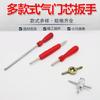Llave multifuncional para núcleos de válvula, llave para neumáticos de aire acondicionado de coche, llave para núcleos de válvula, llave para aire, aguja de desinflado para bicicleta