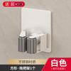 Clip para colgar la mopa en la pared Gancho sin perforaciones Soporte para escoba Estante de almacenamiento para balcón y baño Artefacto de almacenamiento para baño