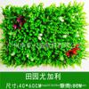 Teto de grama artificial porta placa de porta grama verde planta verde decoração planta de parede flores e plantas grama artificial de plástico parede