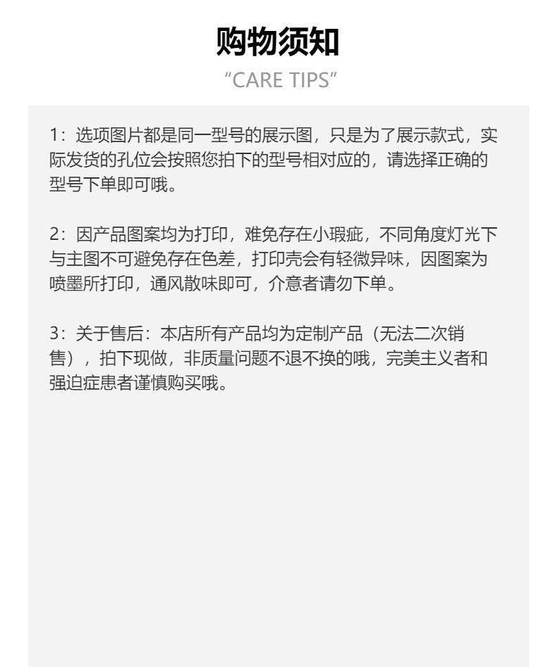 O1CN01LJuDvt1SRnl2mO6a7_!!2217