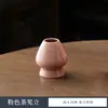 Batidor de bambú para matcha estilo japonés, herramienta de preparación de té de la dinastía Song, cepillo mezclador de matcha para ceremonia del té, soporte para batidor de té, juego de palillos para té