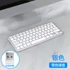 Teclado y ratón inalámbricos Bluetooth de 78 teclas con interfaz Type-C, suit 2.4G, carga, silencioso, teclado inalámbrico de oficina