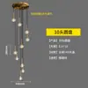 Luz Principal para Sala de Estar Duplex Nórdica Lâmpada para Escada Espiral de Villa Totalmente em Cobre Lustre Moderno Simples de Luxo Cristal