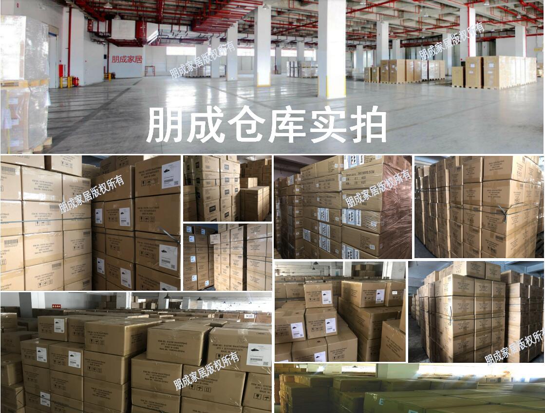 TIM截图20190416145844