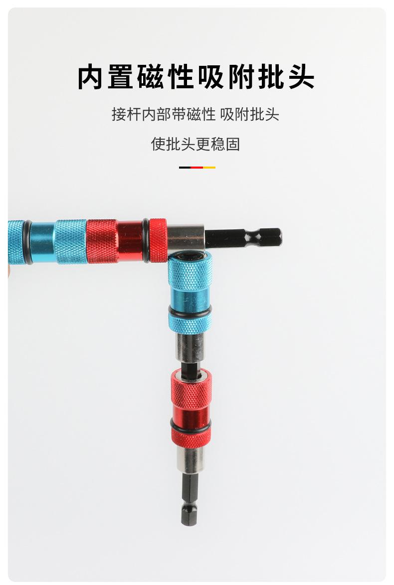 详情页_07