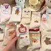 Calcetines de moda a media pantorrilla para mujer, finos de verano, estilo japonés, lindos, de perro de dibujos animados, calcetines para estudiante