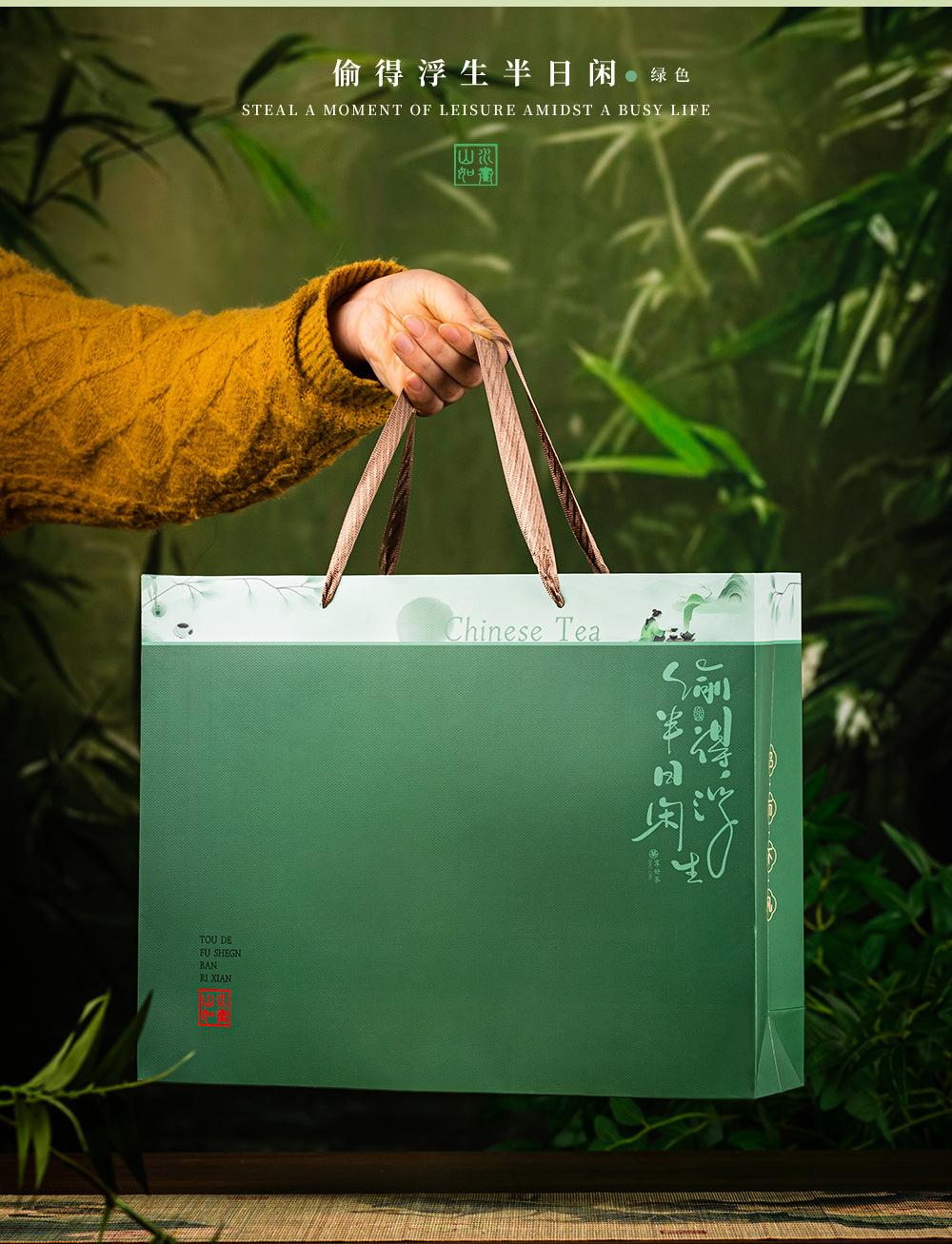 详情偷_14.jpg