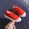 Sapatos infantis de primavera e outono versão coreana de tênis infantis sapatos casuais para bebês para meninos e meninas uma geração de maré de atacado