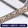 Cinta Jacquard de Poliéster Personalizada de 3 cm Estilo Étnico Color Café Forma de Hoja Correa de Hombro para Ropa Correa para Teléfono Móvil