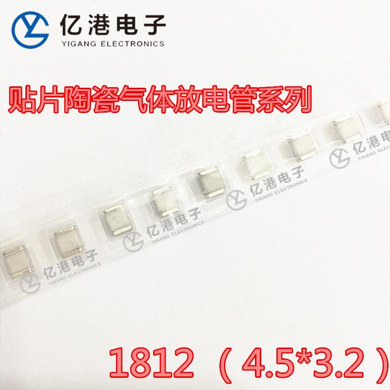 smd4532-090nf