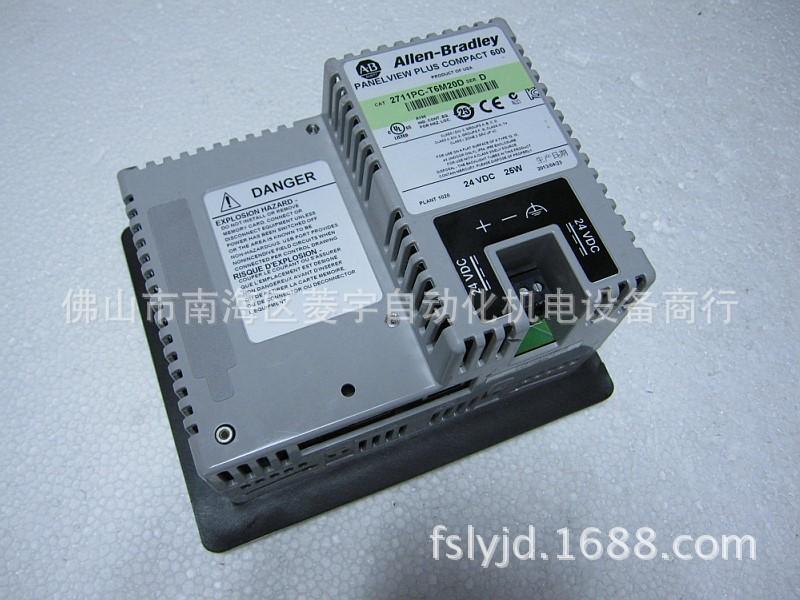 2711PC-T6M20D 2.JPG