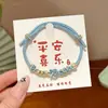 Pulsera Trenzada para el Festival del Bote del Dragón, Pulsera Ajustable para el Año de Nacimiento, Artículo al por Mayor para Mujer, Se Puede Ensartar con Cuentas, Simple y de Lujo Ligero, Pulsera de Cuerda Multicolor