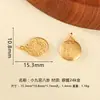 Colgante Redondo Guardian Bagua Palacio de Nueve Palacios Manjusri de Tíbet Chapado en Plata de Ley 925 Joyería Deslizante Accesorios de Joyería DIY