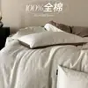 Juego de Cama de Lujo de Alta Gama Clase A de Algodón de Fibra Larga Satinado de Cuatro Piezas Sábana de Algodón Puro Funda de Edredón Juego de Ropa de Cama